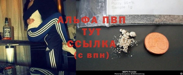 марки nbome Наволоки