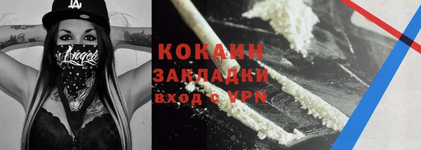 круглые Навашино