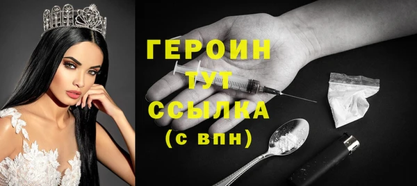 альфа пвп Надым