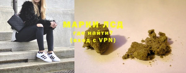 круглые Навашино