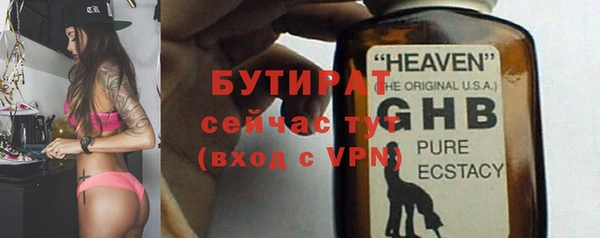 марки nbome Наволоки