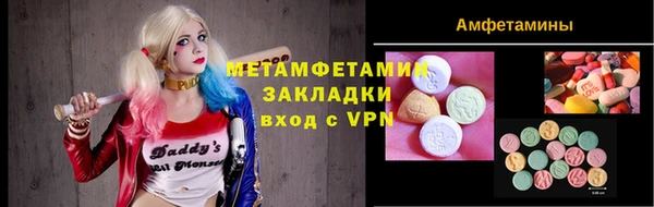 марки nbome Наволоки