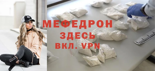круглые Навашино