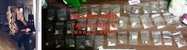 MDMA Premium VHQ Беломорск