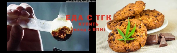 марки nbome Наволоки