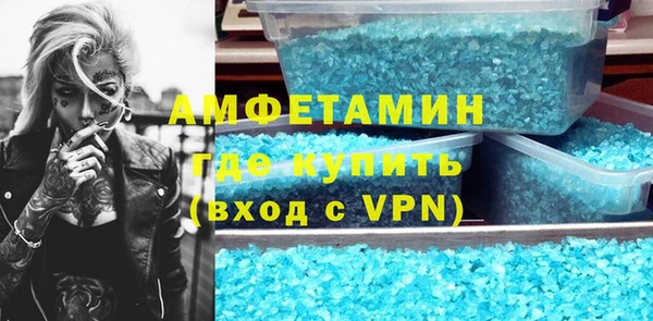 марки nbome Наволоки
