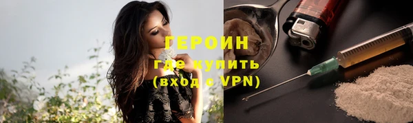 круглые Навашино