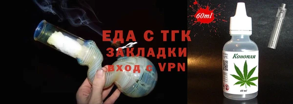 марки nbome Наволоки