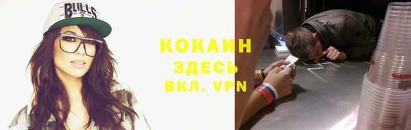 круглые Навашино