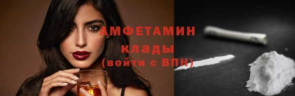 марки nbome Наволоки