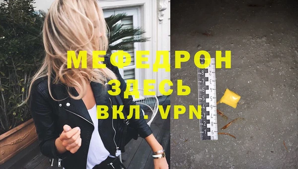марки nbome Наволоки