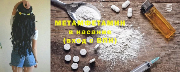 марки nbome Наволоки
