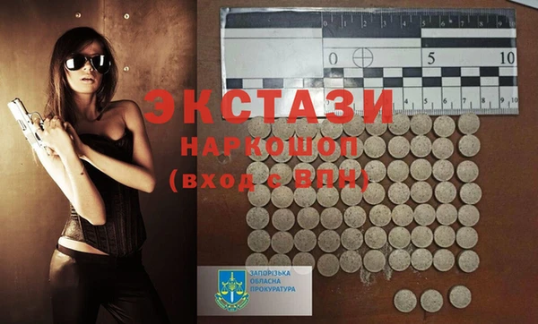 круглые Навашино