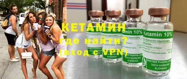 марки nbome Наволоки