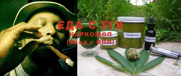 круглые Навашино