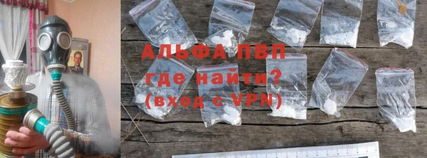 круглые Навашино