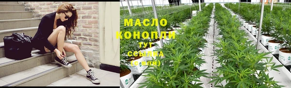круглые Навашино