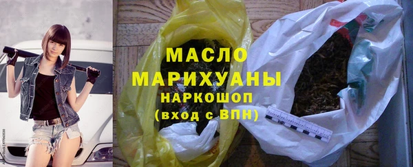 альфа пвп Надым
