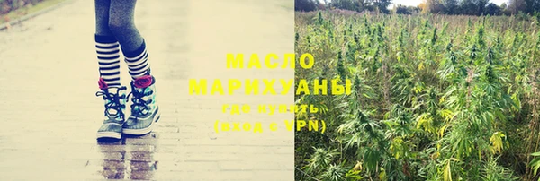 марки nbome Наволоки