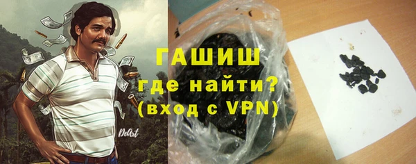 альфа пвп Надым