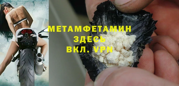 круглые Навашино