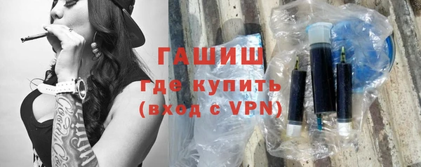марки nbome Наволоки