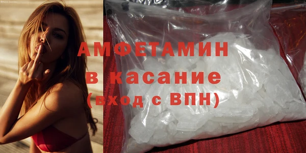 круглые Навашино