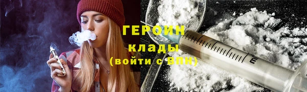 марки nbome Наволоки