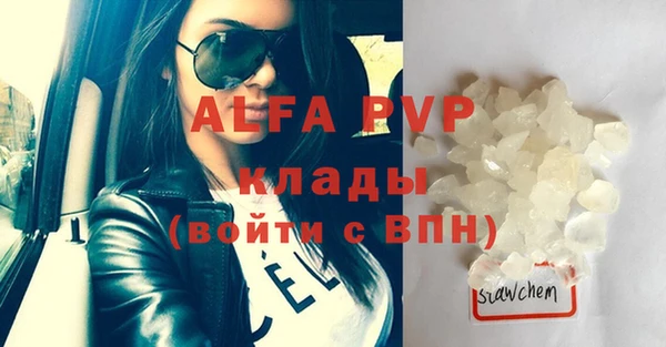 марки nbome Наволоки