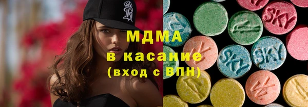 альфа пвп Надым