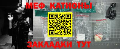 гашик Заволжье