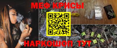 гашик Заволжье