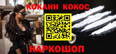 дмт Жуковский