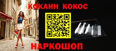 герыч Дубна