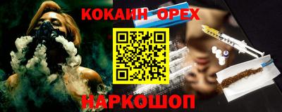 стаф Азнакаево