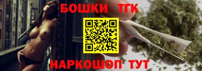COCAINE Донецк