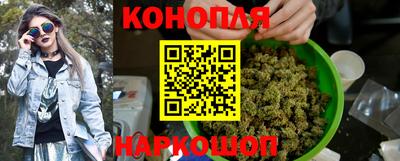 таблы Донской