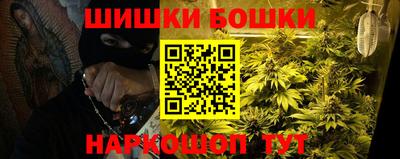 а пвп мука Заводоуковск