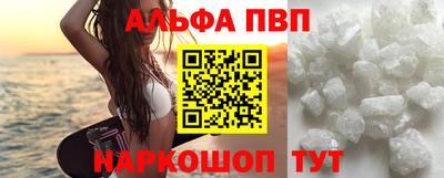 таблы Донской
