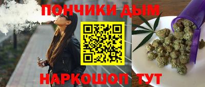 гидра Балашиха