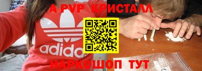 герыч Дубна