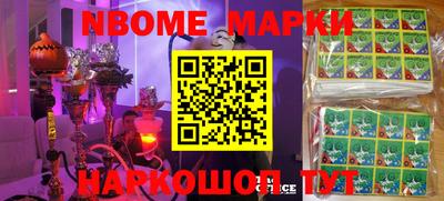 дмт Жуковский