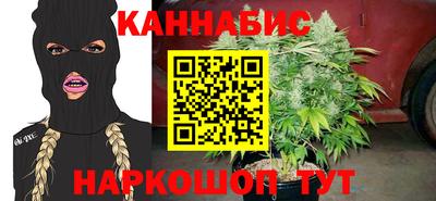 эйфоретик Балахна