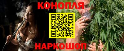 таблы Донской