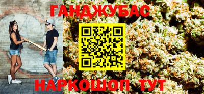 а пвп мука Заводоуковск