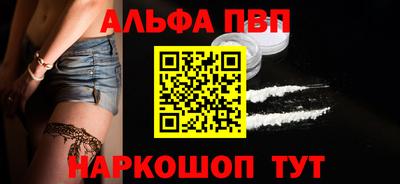 герыч Дубна