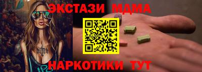 герыч Дубна