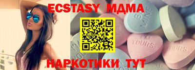 дмт Жуковский