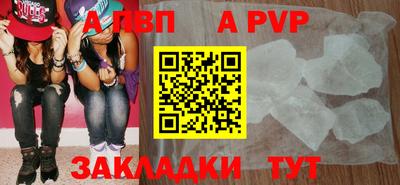 герыч Дубна