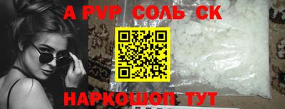 герыч Дубна